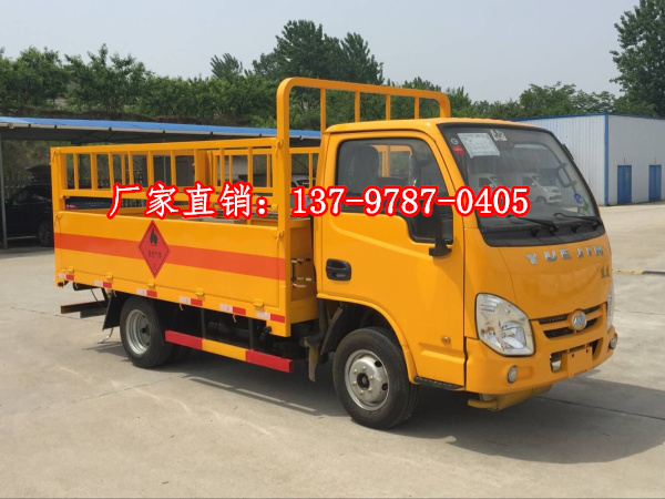 躍進(jìn)氣瓶運(yùn)輸車(chē).jpg