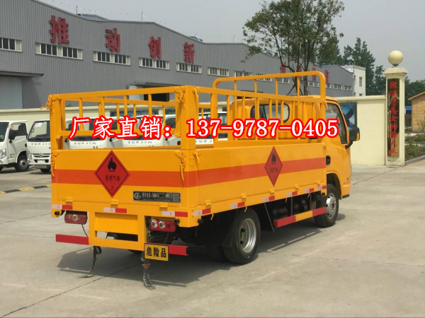 躍進(jìn)氣瓶運(yùn)輸車(chē)2.jpg