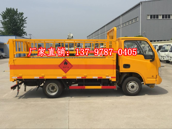 躍進(jìn)氣瓶運(yùn)輸車(chē)1.jpg