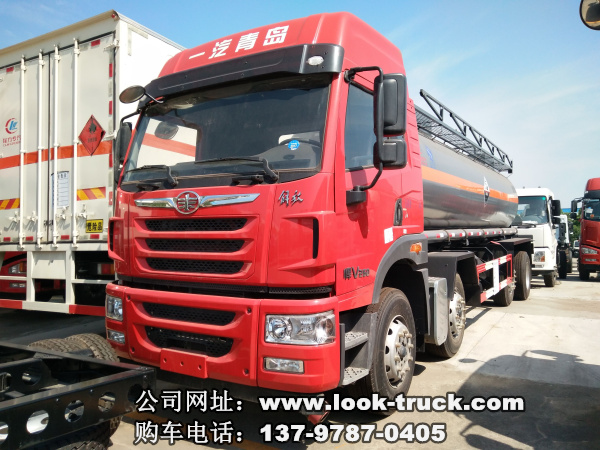 國(guó)五解放悍V前四后八化工液體運(yùn)輸車.jpg