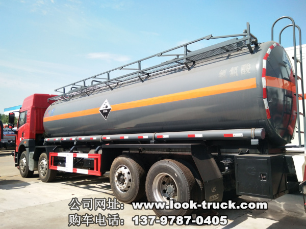 20方化工液體運(yùn)輸車.jpg