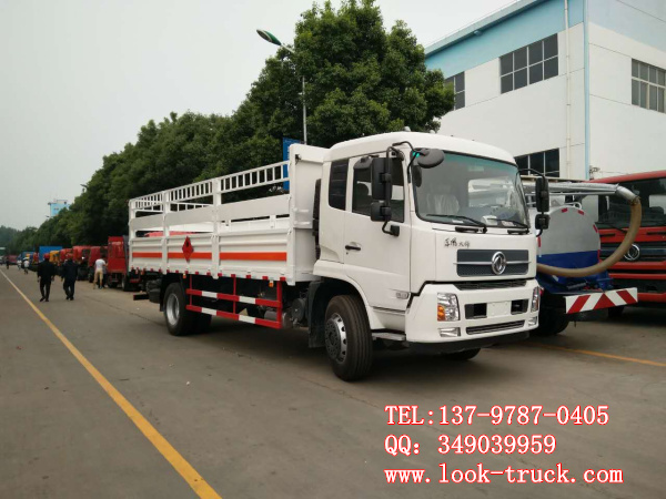 東風(fēng)天錦氣瓶運輸車.jpg