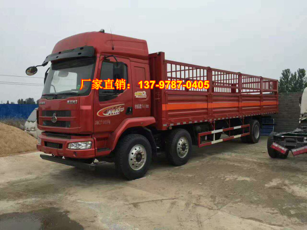 柳汽乘龍氣瓶運輸車45.jpg