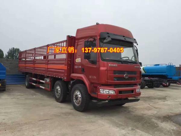 柳汽乘龍氣瓶運輸車78.jpg