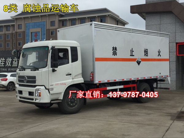 腐蝕品運(yùn)輸車1.jpg