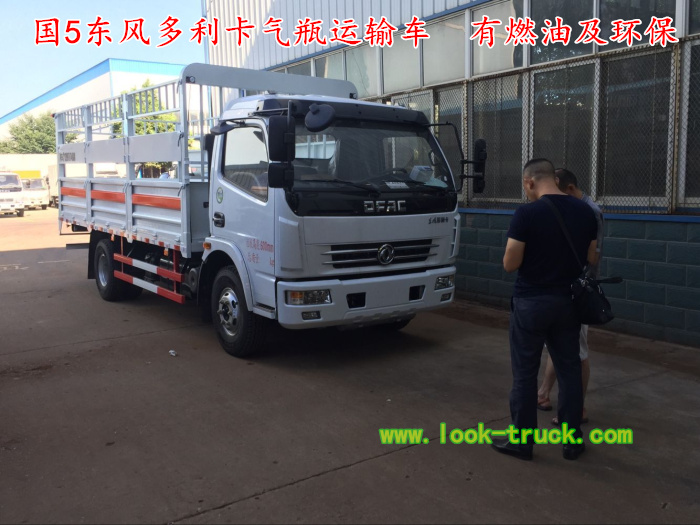東風(fēng)多利卡氣瓶運(yùn)輸車1.jpg