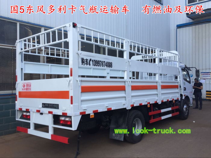 東風(fēng)多利卡氣瓶運(yùn)輸車2.jpg