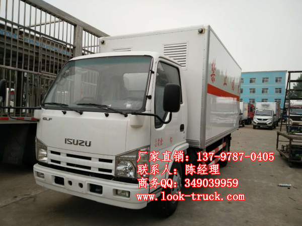 氣瓶運輸車2.jpg