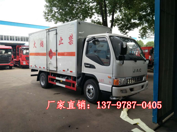 氣瓶運(yùn)輸車(chē)1.jpg