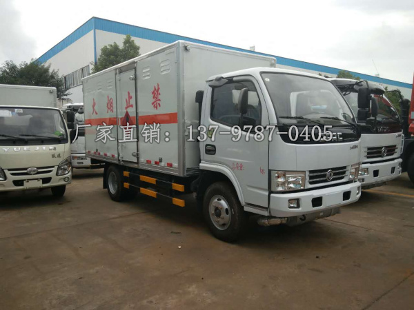 氧氣瓶運(yùn)輸車(chē).jpg