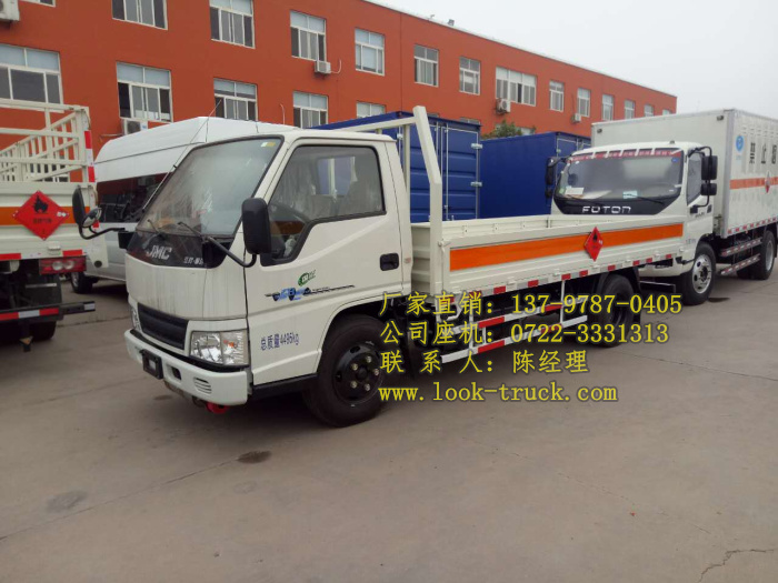 江鈴氣瓶運(yùn)輸車.jpg