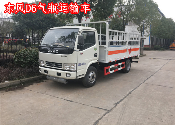 東風(fēng)D6氣瓶運輸車 (1).jpg