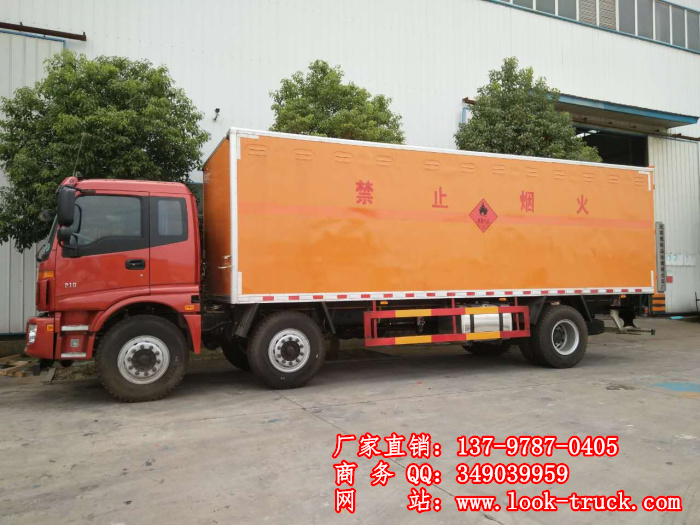歐曼小三軸乙烷氣瓶危險(xiǎn)品箱式運(yùn)輸車1.jpg