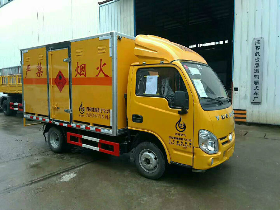 躍進3米瓶裝液化氣運輸車1.jpg