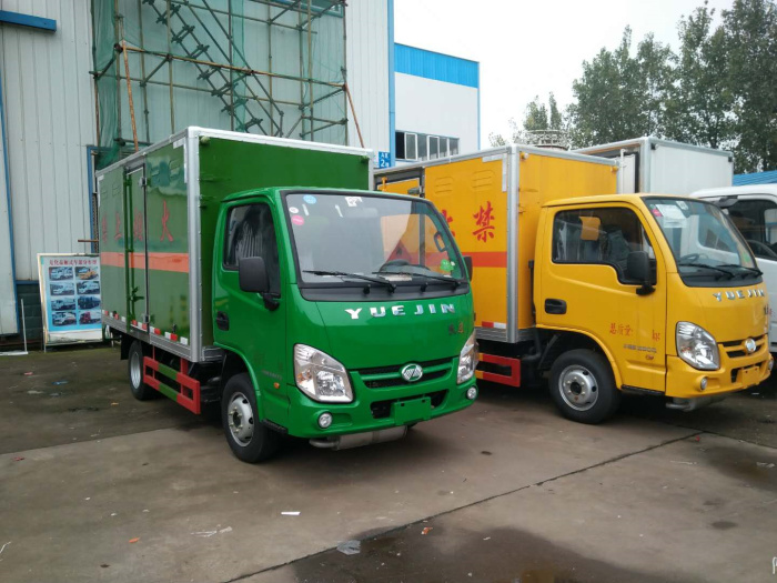 躍進(jìn)小福星箱式氣瓶運(yùn)輸車2.jpg