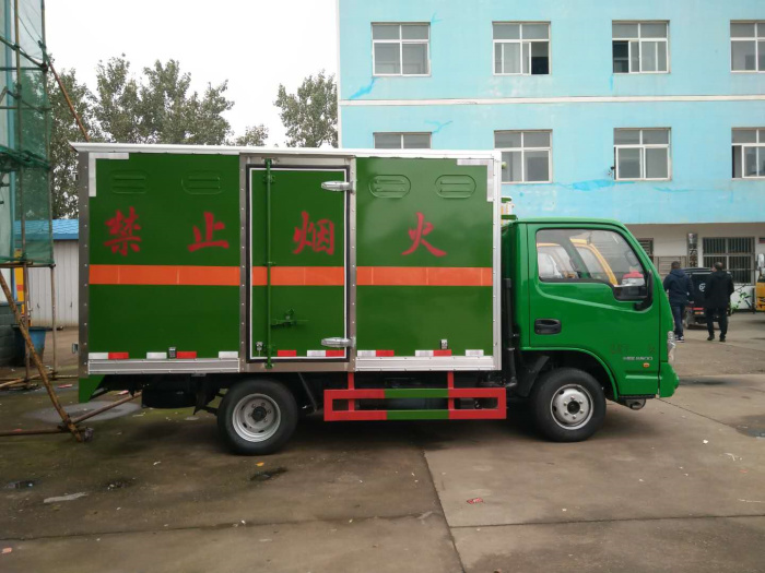 躍進(jìn)小福星箱式氣瓶運(yùn)輸車1 (2).jpg