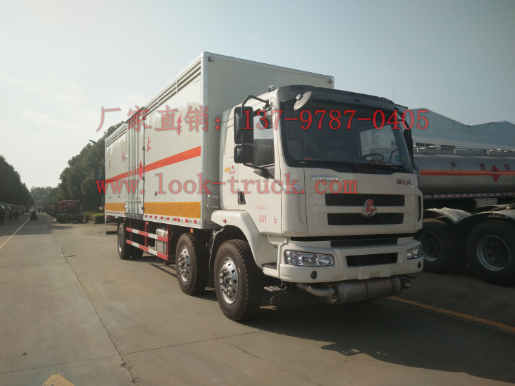 柳汽乘龍?zhí)烊粴怃撈窟\(yùn)輸車.jpg