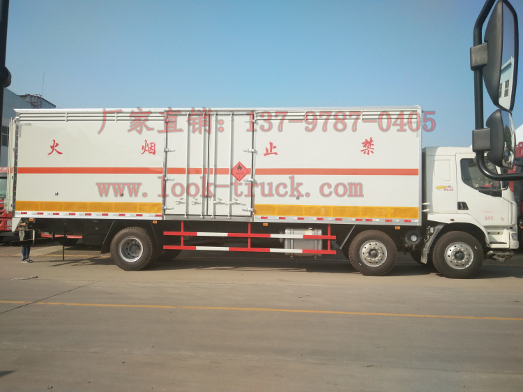 柳汽乘龍二甲醚氣鋼瓶運(yùn)輸車.jpg