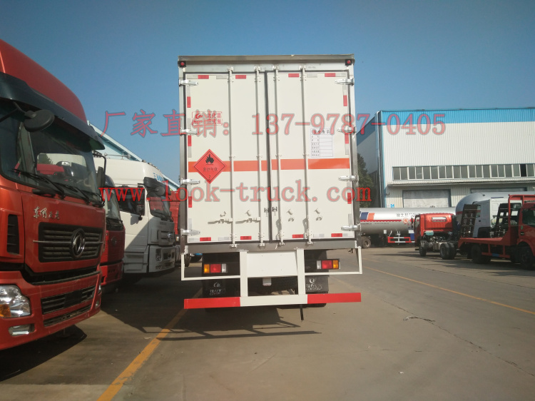 柳汽乘龍硫化氫氣鋼瓶運(yùn)輸車.jpg