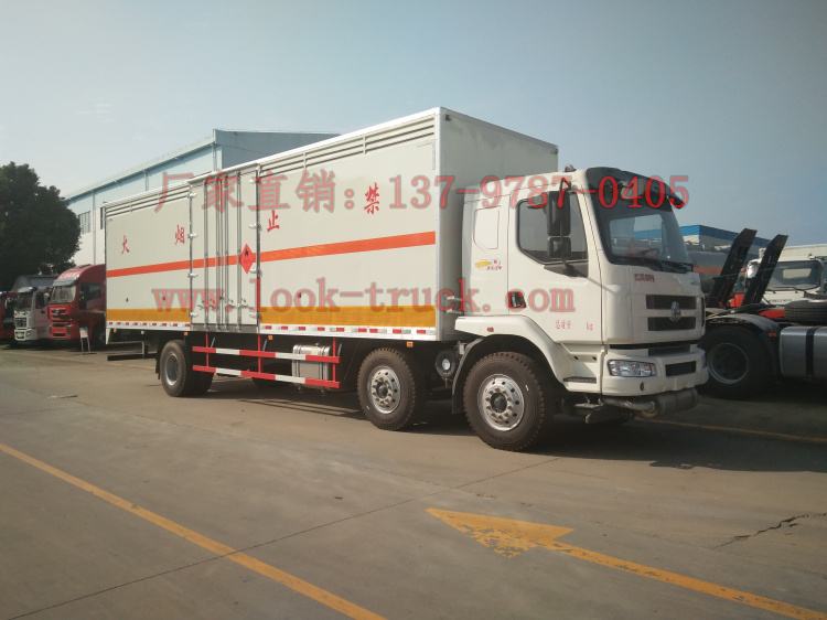 柳汽乘龍壓縮氫氣鋼瓶運(yùn)輸車.jpg