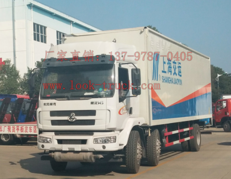 柳汽乘龍液化石油氣瓶運(yùn)輸車.jpg