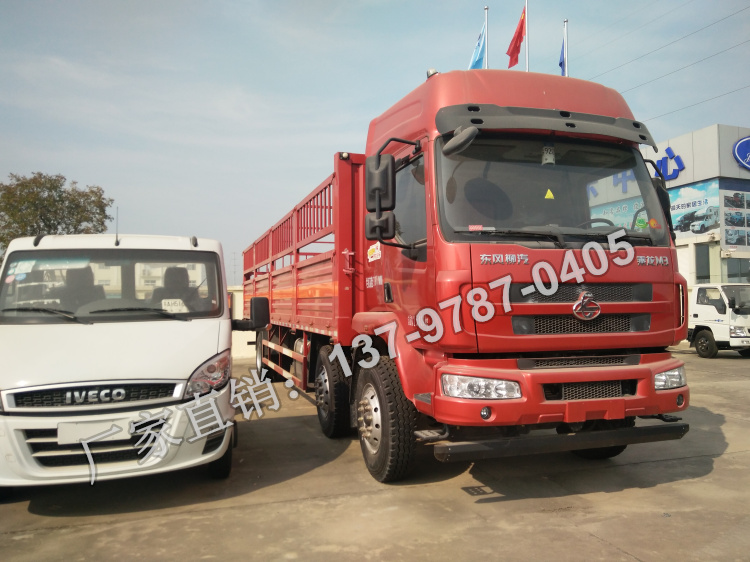 柳汽乘龍氣瓶運(yùn)輸車(chē)1 (2).jpg