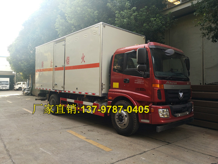 福田歐曼易燃?xì)怏w廂式運輸車4.jpg