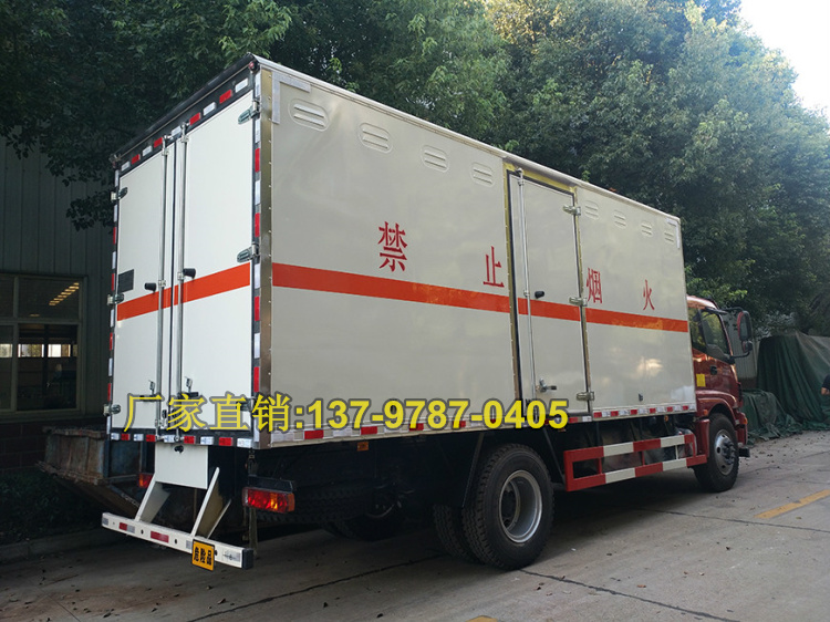 福田歐曼易燃?xì)怏w廂式運輸車4 (1).jpg