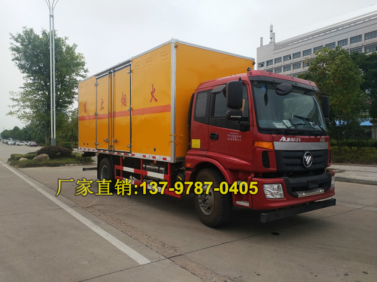 福田歐曼易燃?xì)怏w廂式運輸車1 (2).jpg
