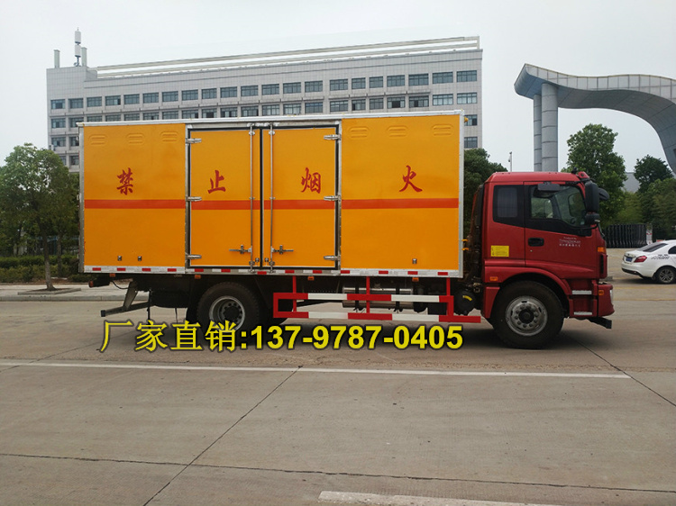 福田歐曼易燃?xì)怏w廂式運輸車1 (1).jpg