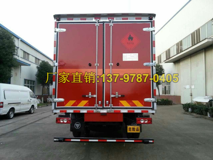 福田奧鈴易燃?xì)怏w廂式運(yùn)輸車(chē).jpg