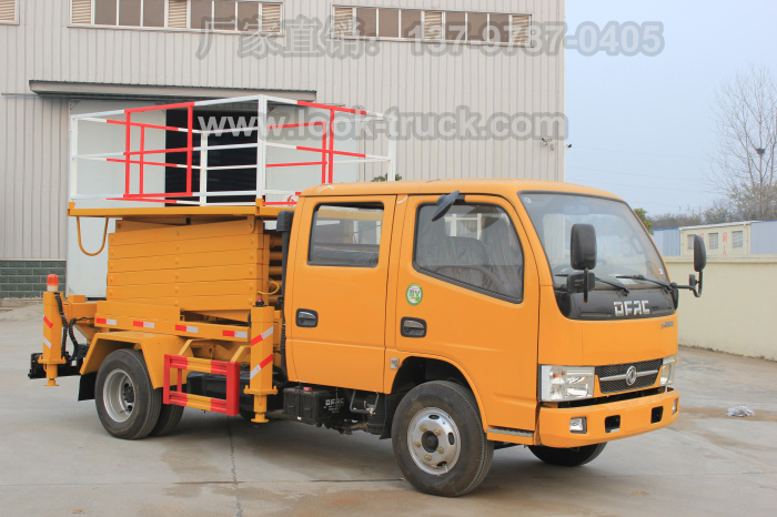 液壓升降平臺(tái)車.jpg