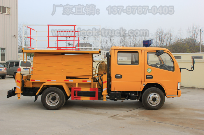 液壓升降平臺(tái)車2.jpg