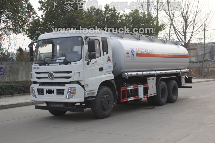 25方油罐車1 (2).jpg