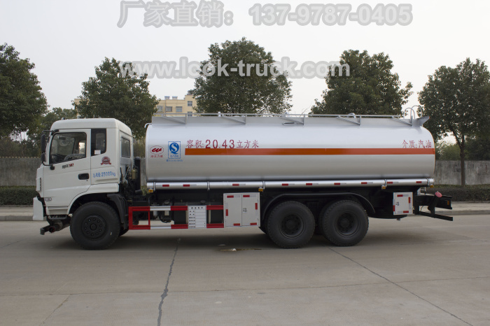 25方油罐車1 (1).jpg