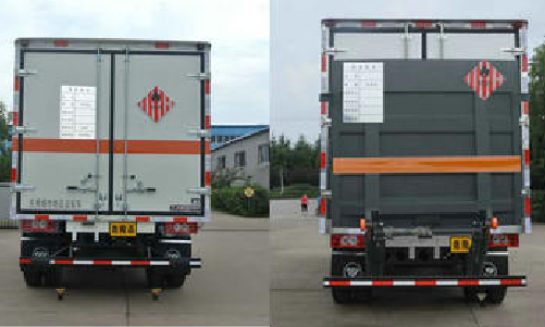 福田奧鈴易燃固體廂式運(yùn)輸車.png