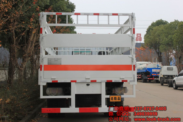 東風(fēng)D9氣瓶運(yùn)輸車5.jpg