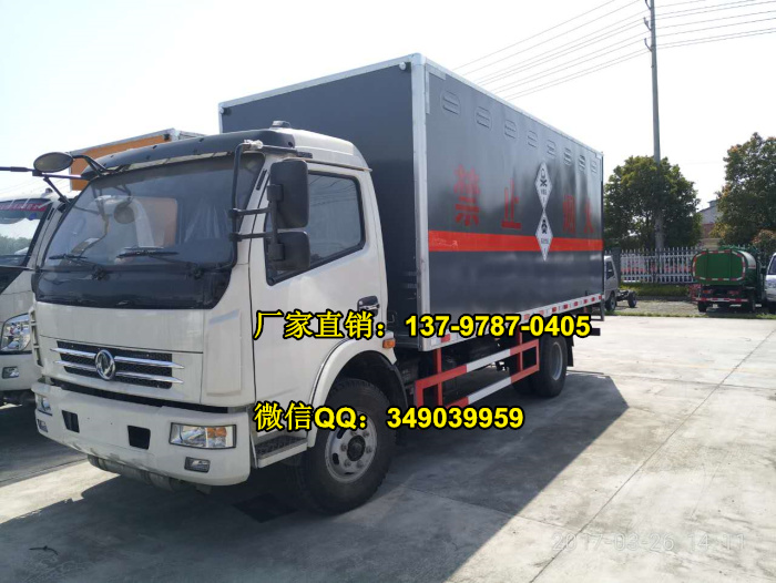 東風(fēng)多利卡毒性和感染性物品廂式運(yùn)輸車.jpg