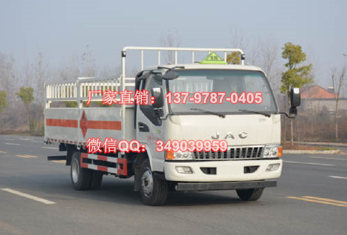 江淮駿鈴氣瓶運輸車 (1).jpg
