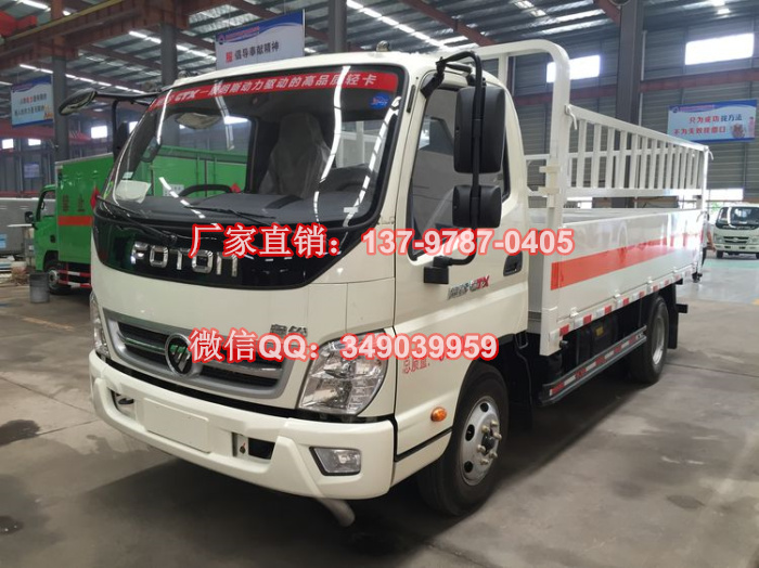 江淮駿鈴氣瓶運輸車 (2).jpg