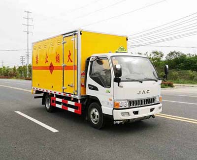江淮爆破器材運輸車1 (2).jpg