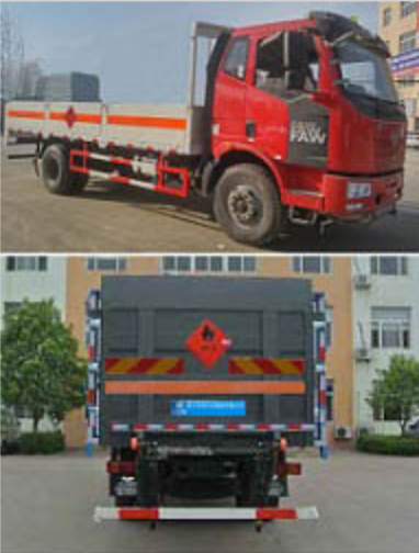 解放J6氣瓶運(yùn)輸車(chē)1.png