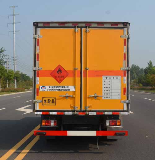 慶鈴五十鈴易燃液體廂式運輸車2.jpg