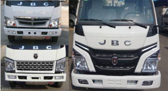 金杯腐蝕品運(yùn)輸車3.png