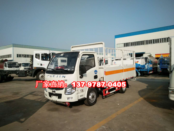 躍進(jìn)氣瓶運(yùn)輸車1 (2).jpg