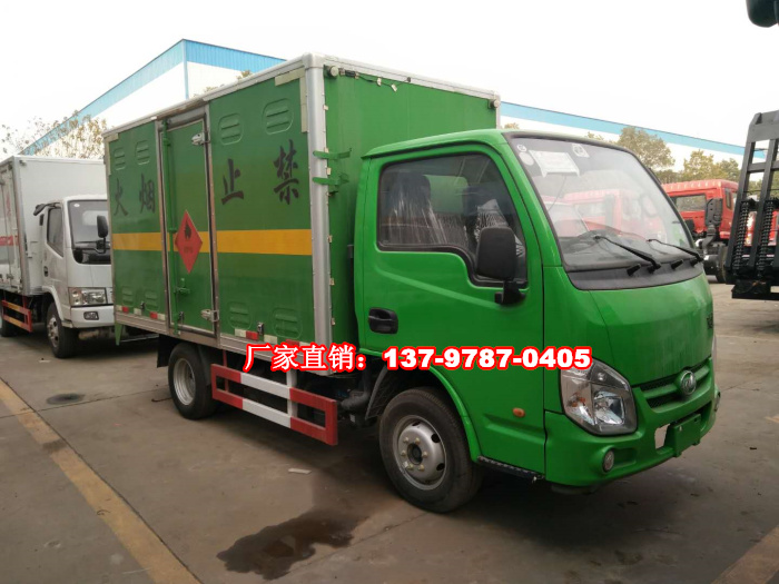 躍進(jìn)氣瓶運(yùn)輸車(chē)2 (2).jpg