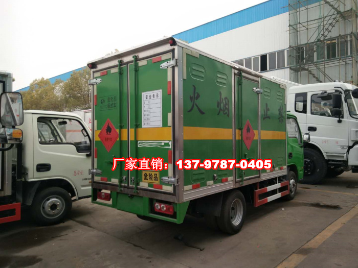 躍進(jìn)氣瓶運(yùn)輸車(chē)2 (1).jpg