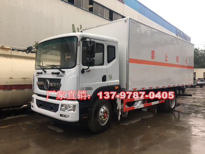 東風(fēng)D9氣瓶廂式運輸車.jpg
