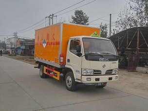 陜西咸陽東風(fēng)4米危險廢物運輸車.jpg