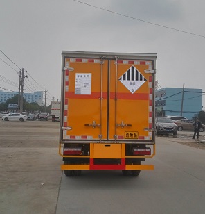 陜西咸陽東風(fēng)4米危險廢物運輸車價格 (1).jpg